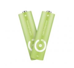 1.5V 3000mAh AA 耐時5號二硫化亞鐵一次性鋰電池戶外專用耐寒不漏液